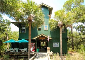 367 Ocean Point Dr