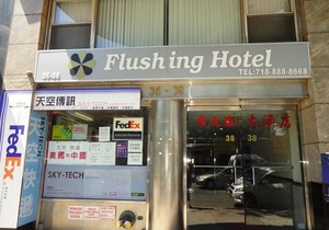Flushing Hotel