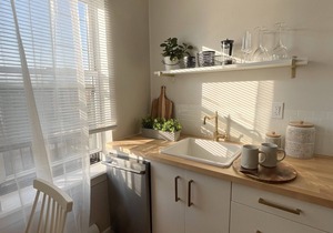 *IDEAL LOCATION *CHIC HOME*7 min to NYC*GROVE ST