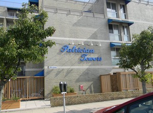 Patrician Rehoboth Beach | Rehoboth Beach