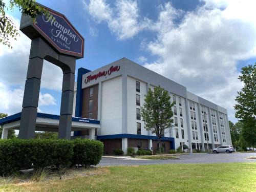 Hampton Inn Lexington Park 