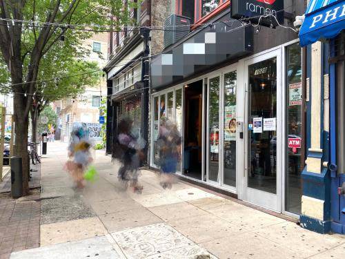 Photo of Others in Center City