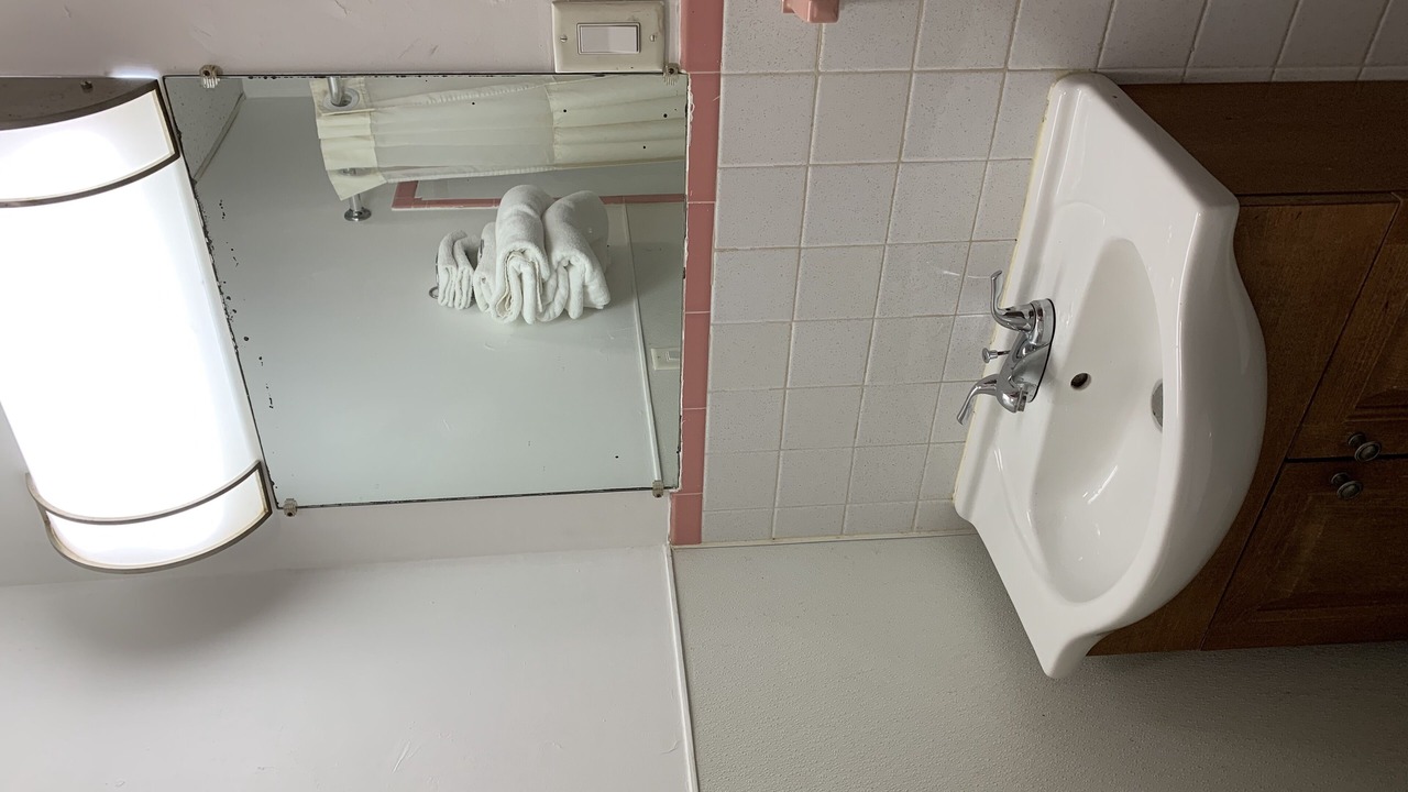 Photo of Bathroom in Rostraver