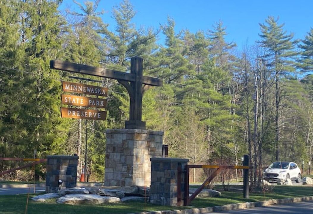 Photo of Outdoor in Kerhonkson
