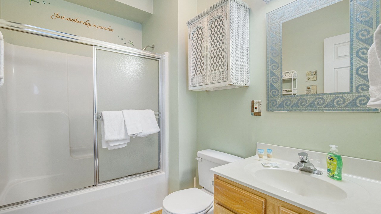 Photo of Bathroom in Bethany Beach