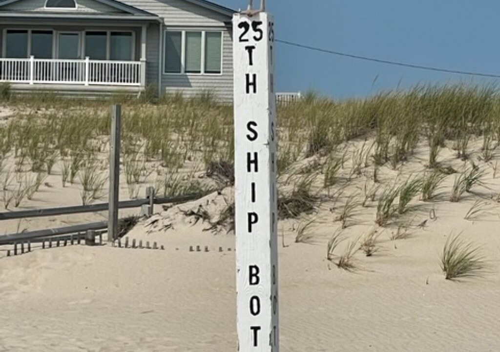 Photo of Outdoor in Ship Bottom