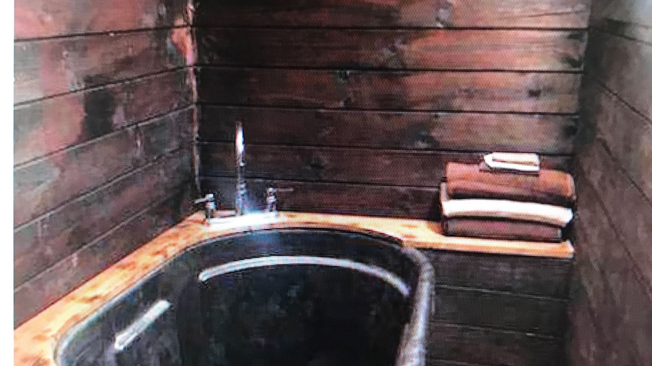 Photo of Bathroom in McArthur