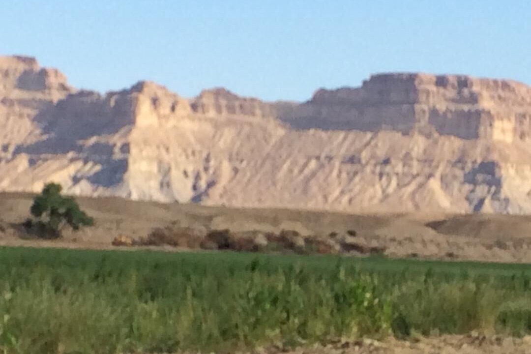 Photo of Outdoor in Green River