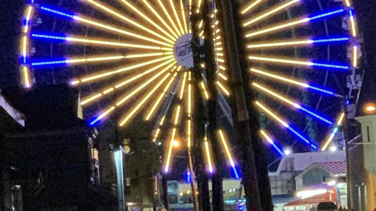 Photo of Others in Seaside Heights