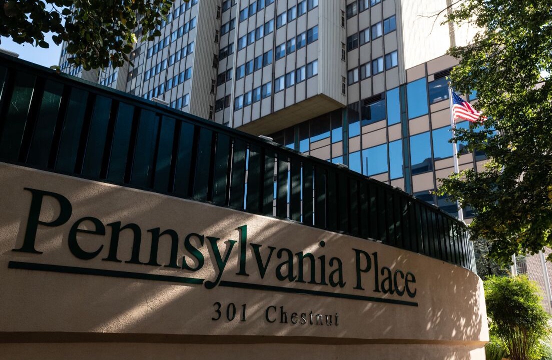 Photo of Outdoor in Downtown Harrisburg