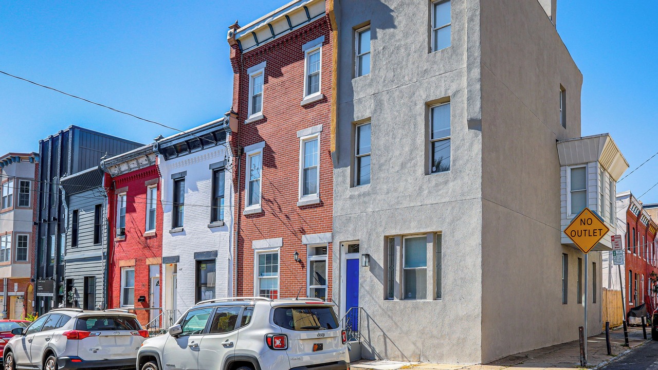 Photo of Outdoor in Brewerytown