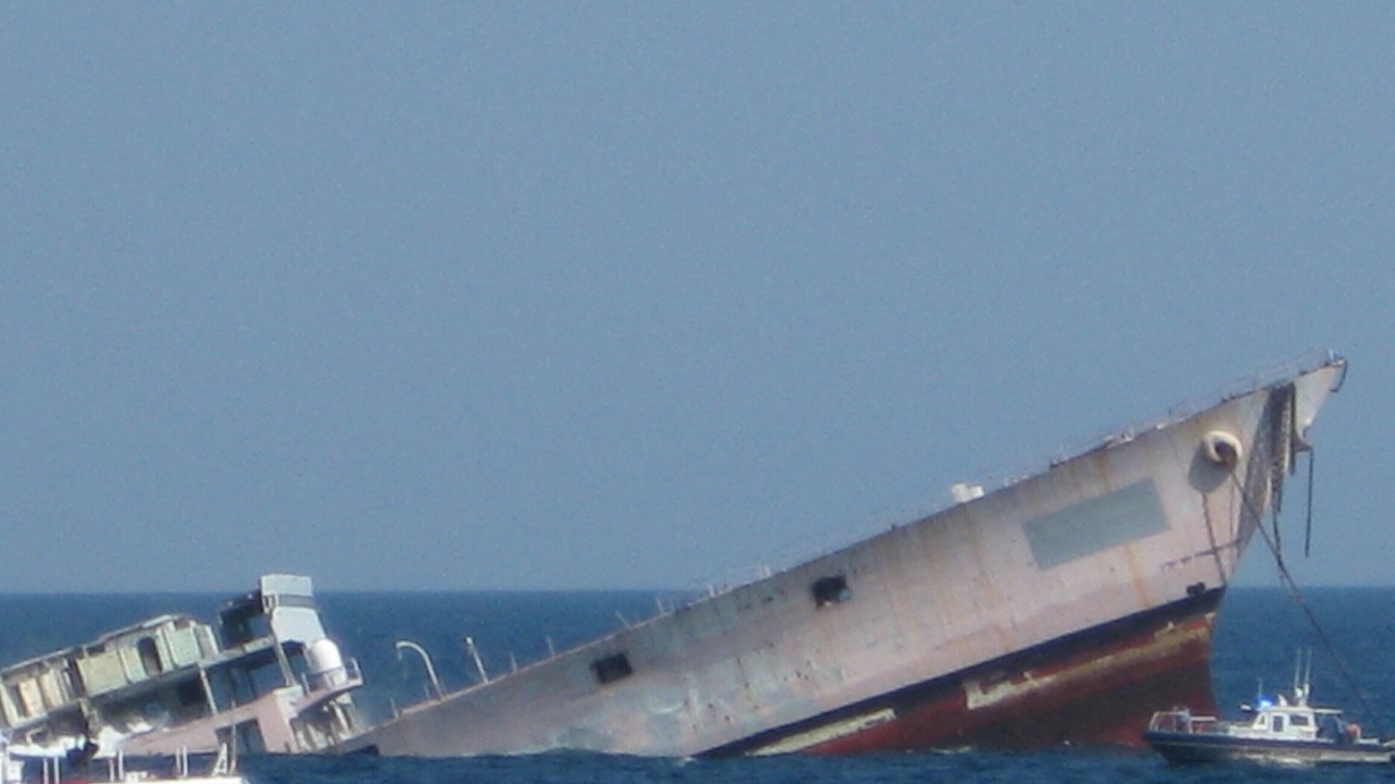 Photo of Others in Broadkill Beach