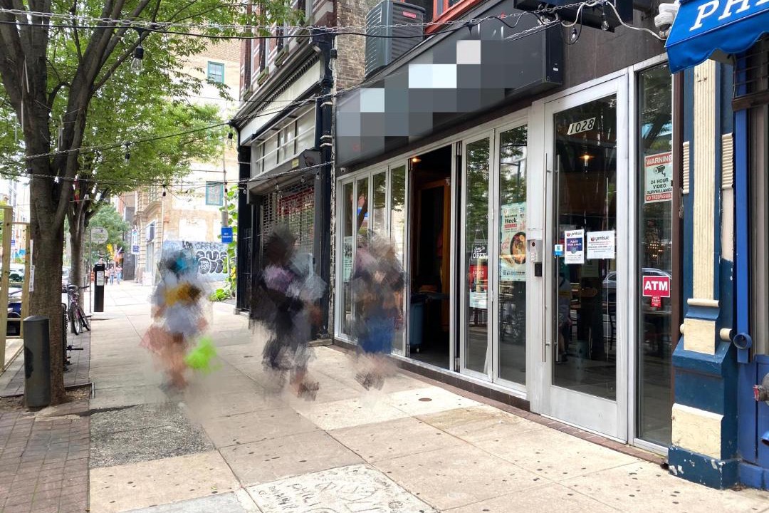 Photo of Others in Center City