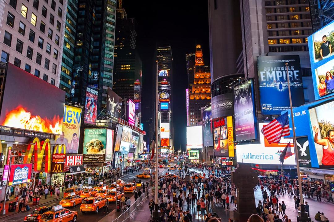 Photo of Others in Midtown East