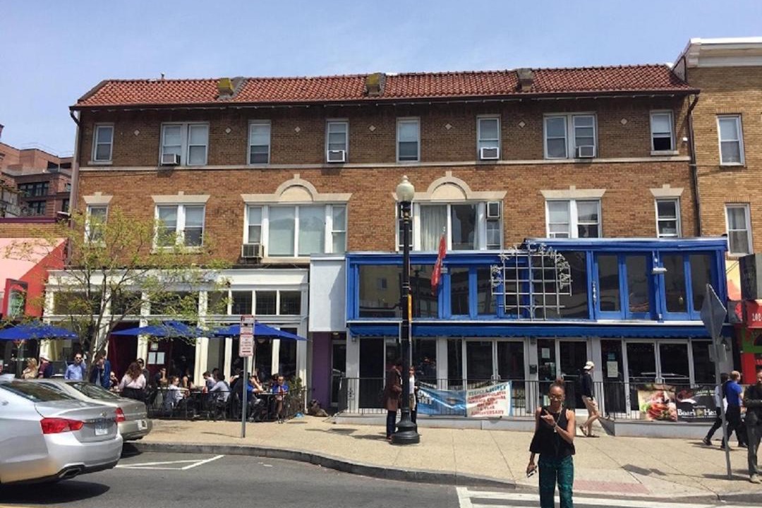 Photo of Others in Adams Morgan