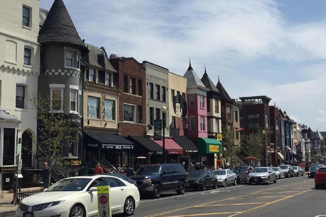 Photo of Others in Adams Morgan